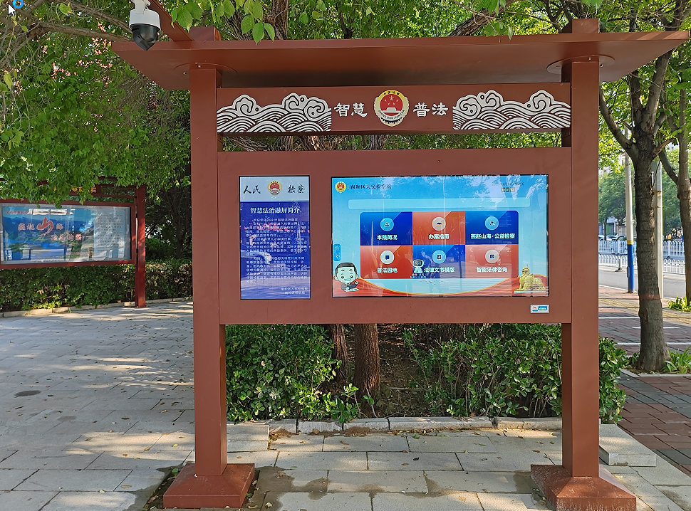 搜狗截图20240718113741.png