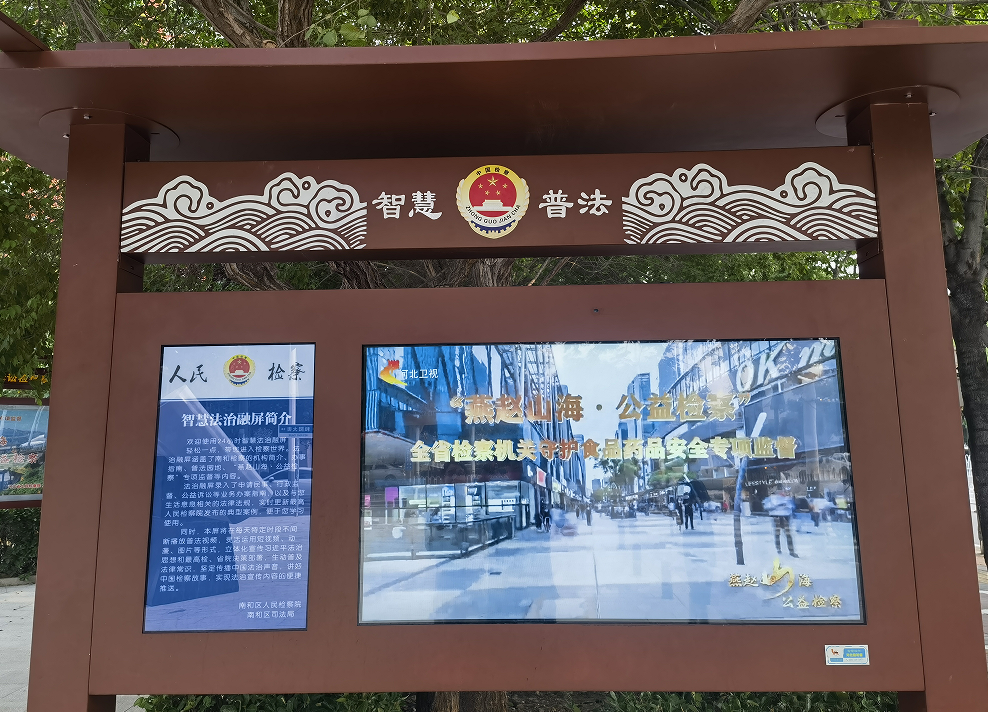搜狗截图20240718113751.png