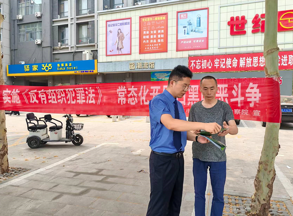 搜狗截图20240802101019.png