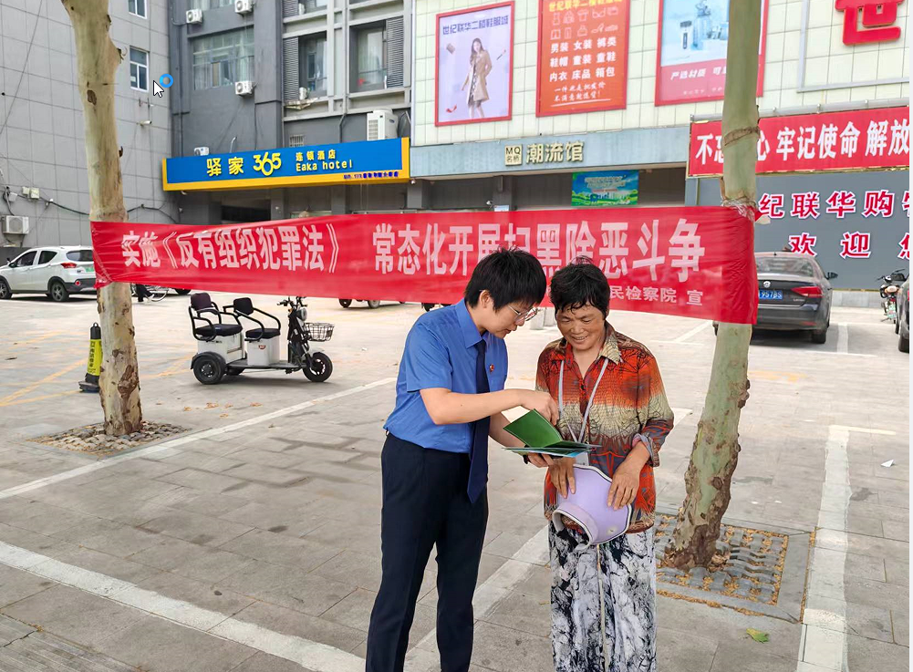 搜狗截图20240802101045.png