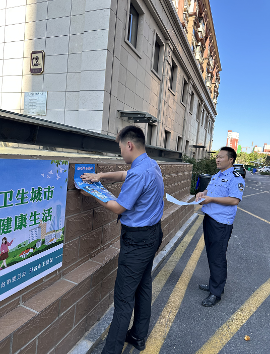 搜狗截图20240927095549.png