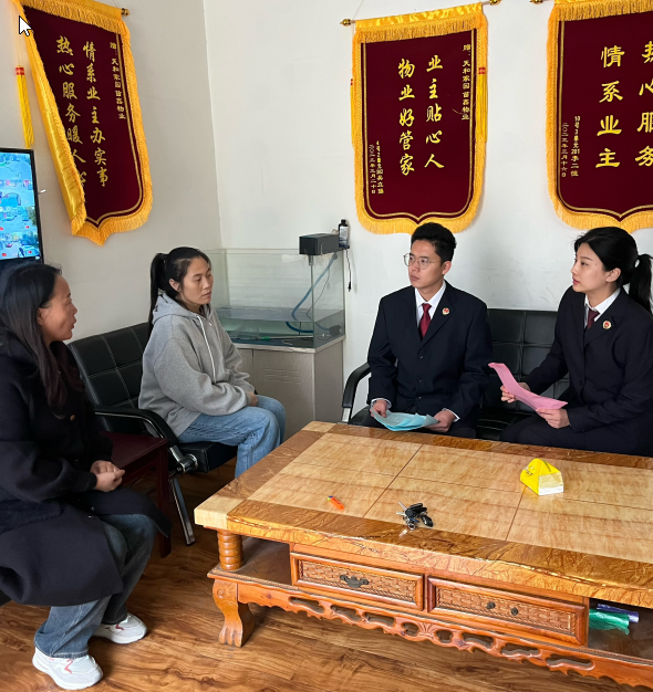 搜狗截图20241213113414.png