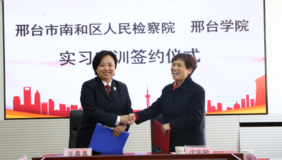 搜狗截图20250310144246.png