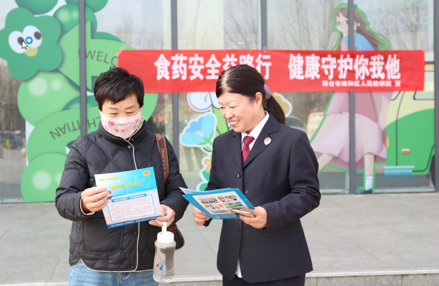 搜狗截图20250310145725.png