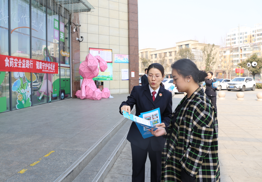 搜狗截图20250310145748.png