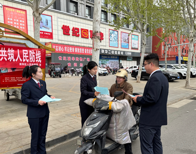 搜狗截图20250530145817.png