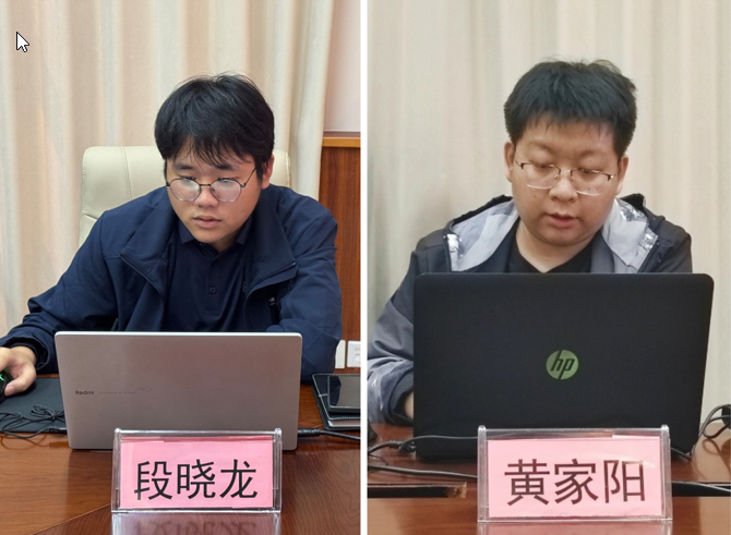 搜狗截图20250530150335.png