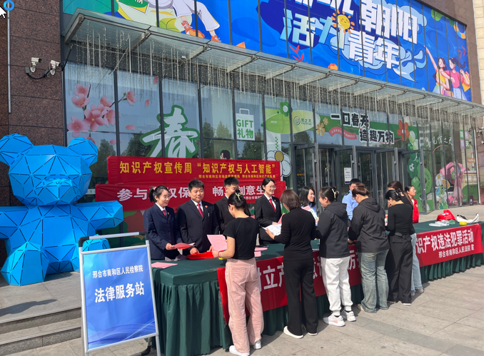 搜狗截图20250530150811.png