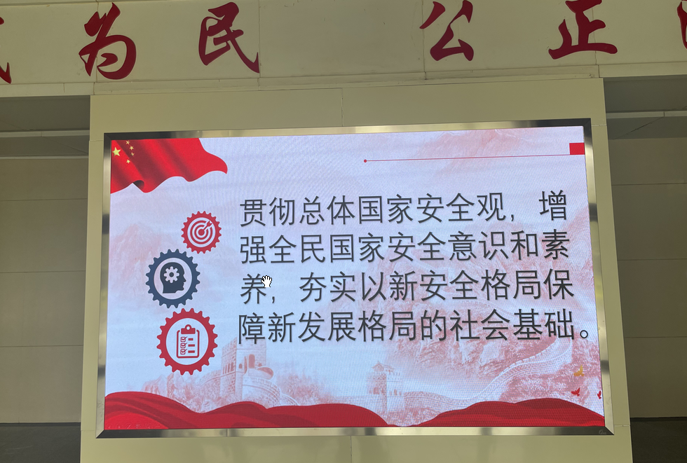 搜狗截图20230414161357.png