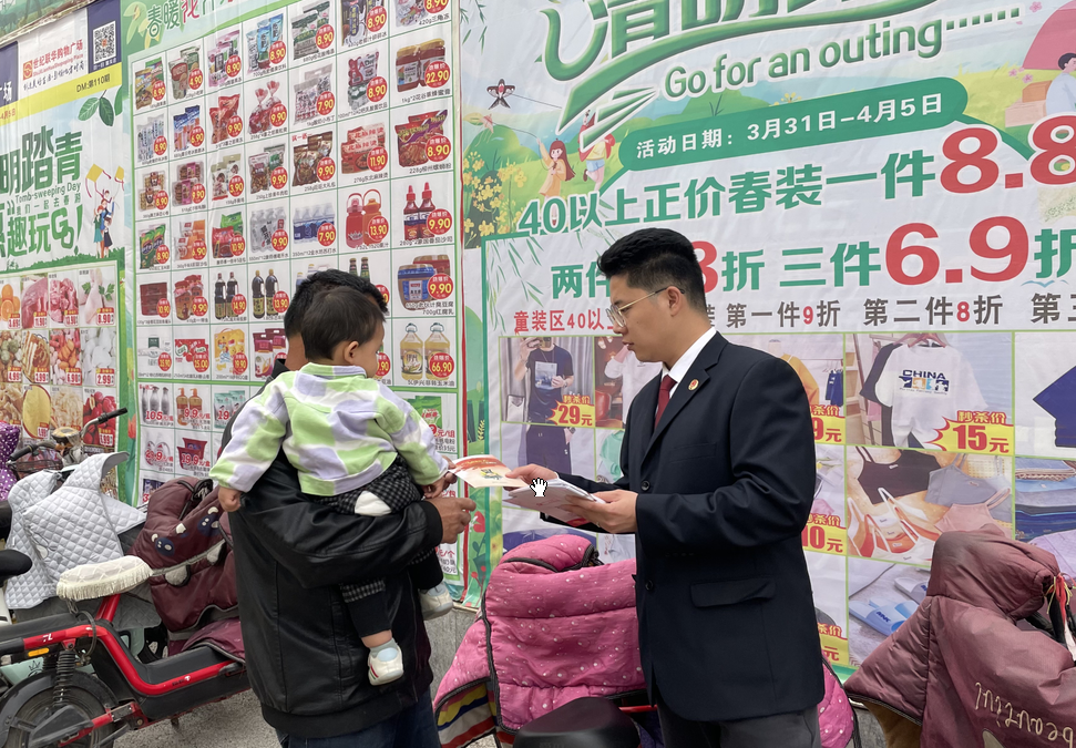 搜狗截图20230414161410.png