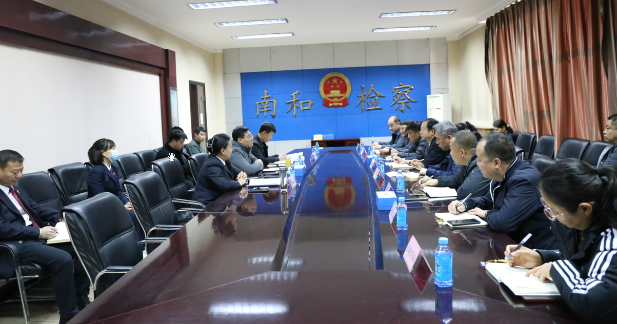 搜狗截图20240102092311.png