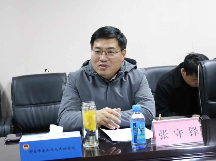 搜狗截图20240102092330.png